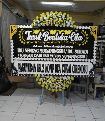 Papan Bunga di Paduraksa Pemalang